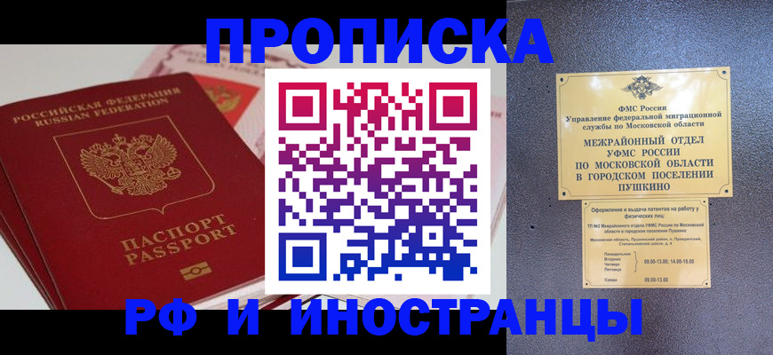 форма 3 в Сердобске